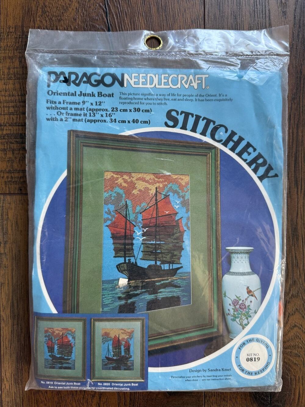 Vintage Paragon Oriental Junk Boat Crewel Stitchery Kit 0819